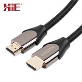 Kabel HDMI Ultra 8K 48G
